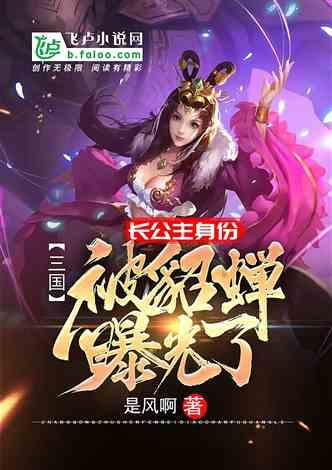 破碎的沉默