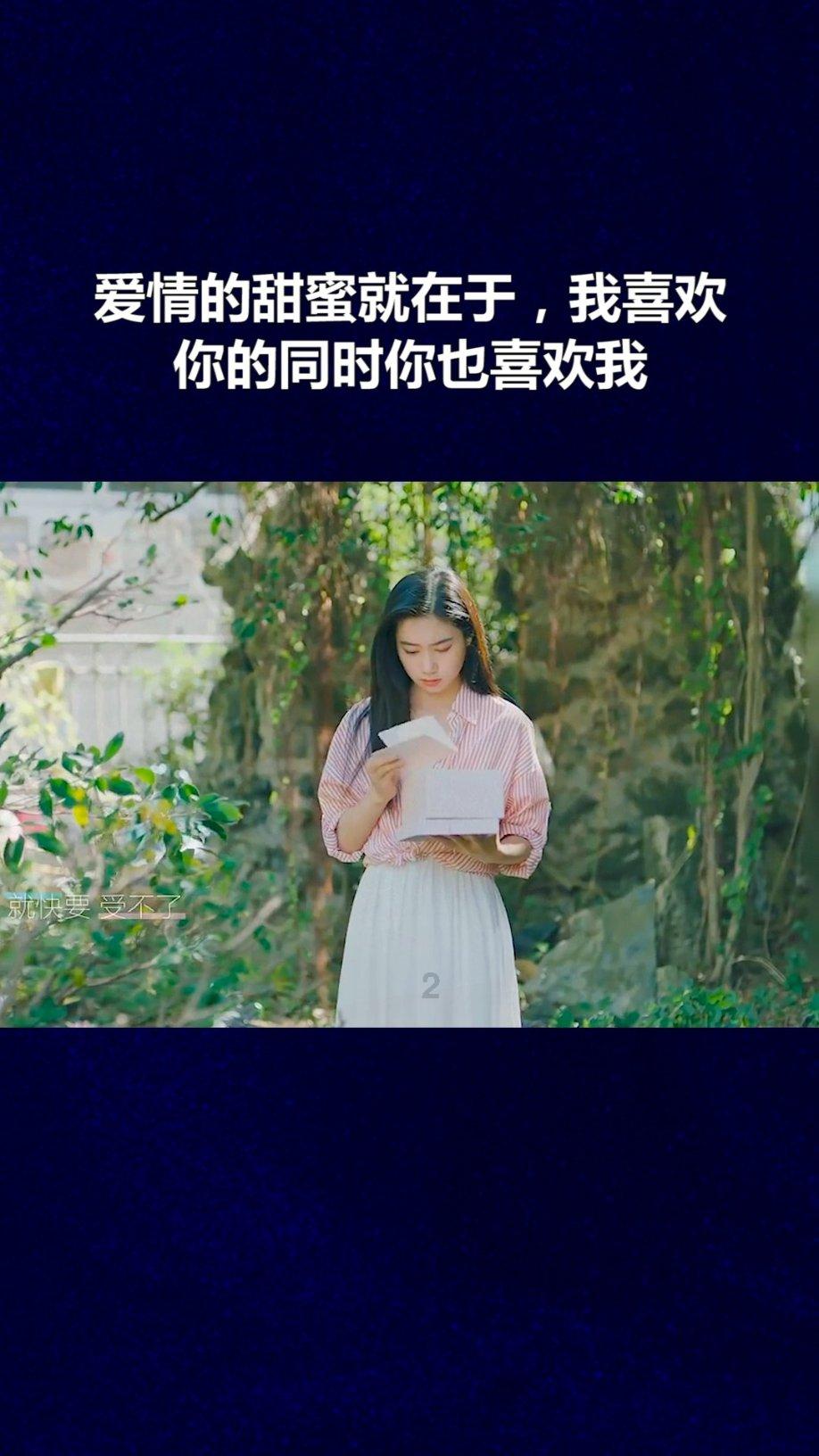 小艾比当海军