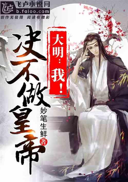 救援狗与猫