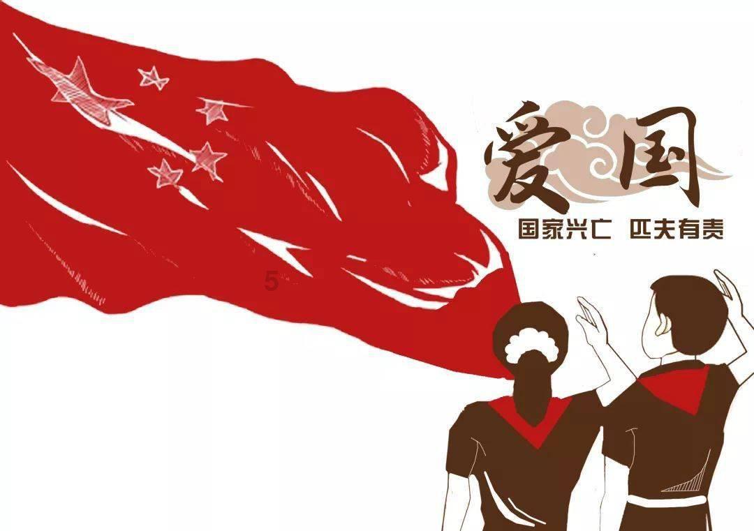 寻找海盗帽的男孩