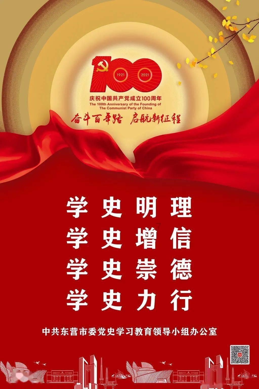 炸弹专家