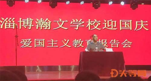 寻找遗失的车钥匙