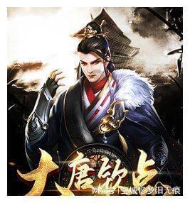 结婚要得到长辈同意吗？游戏画面