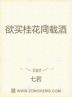 单身狗大作战